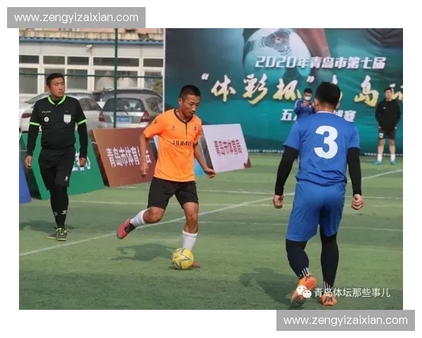 低配设备如何轻松观看足球赛事直播的实用技巧与设置方法